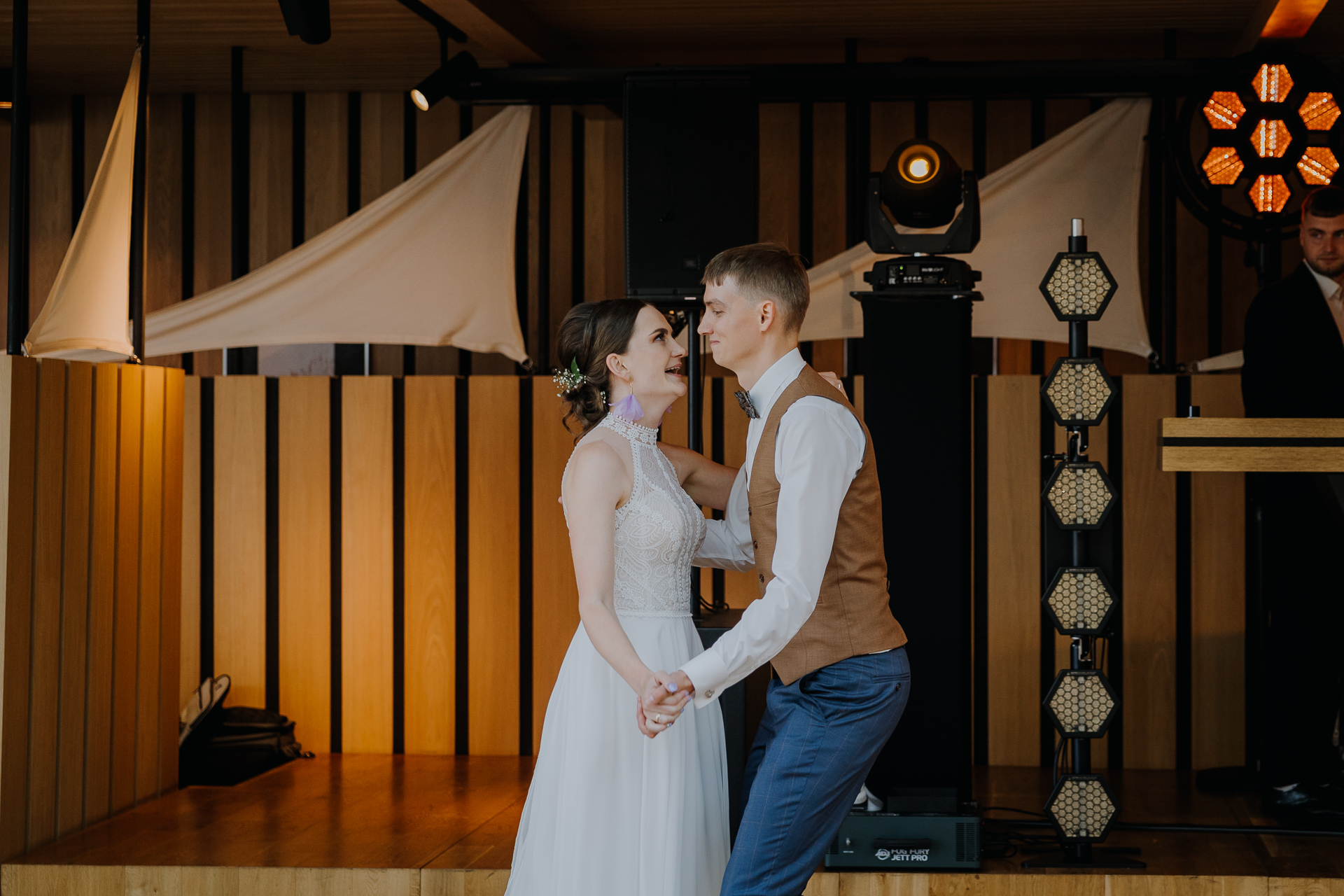 pierwszy taniec pary młodej