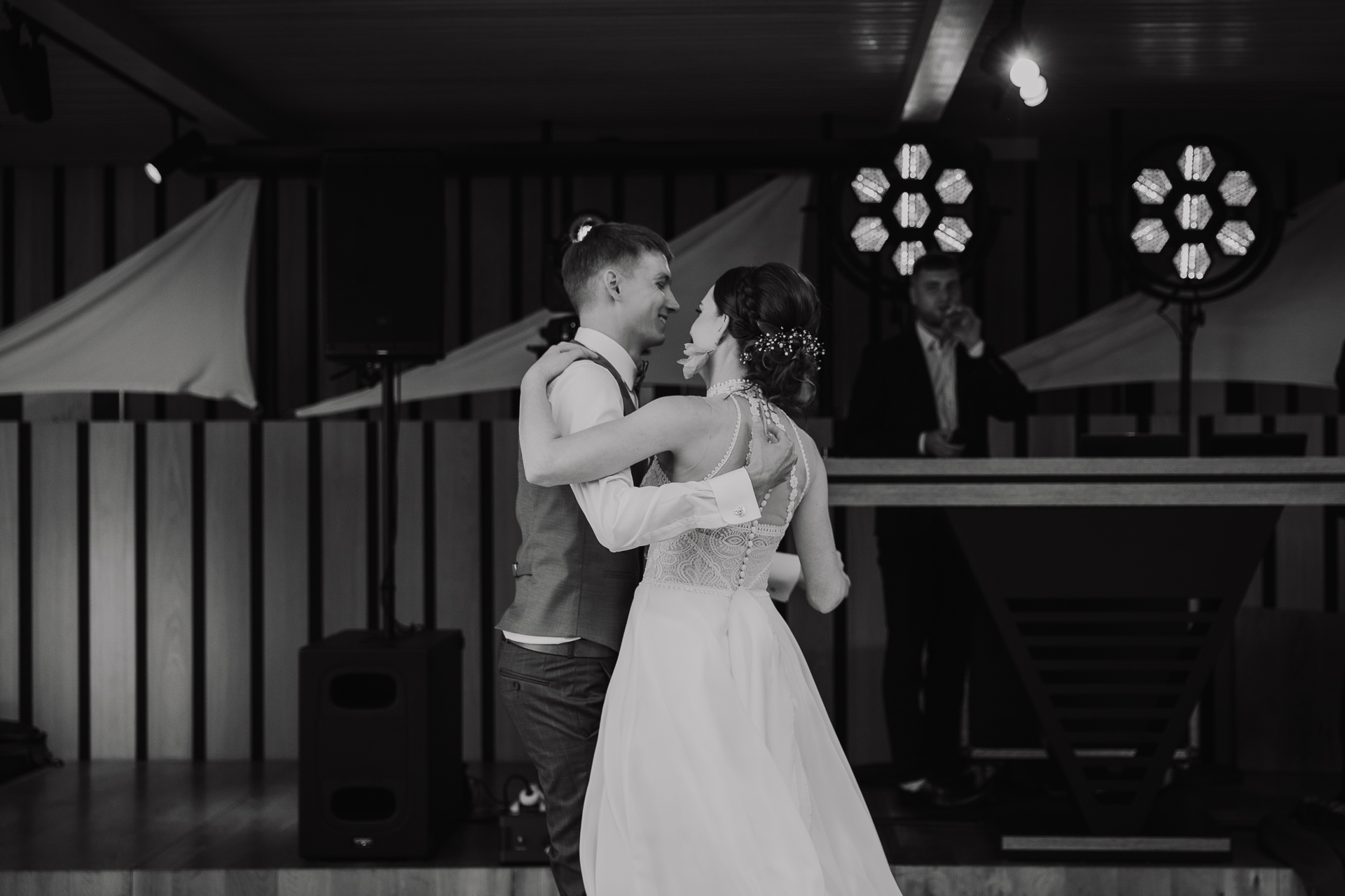 pierwszy taniec pary młodej