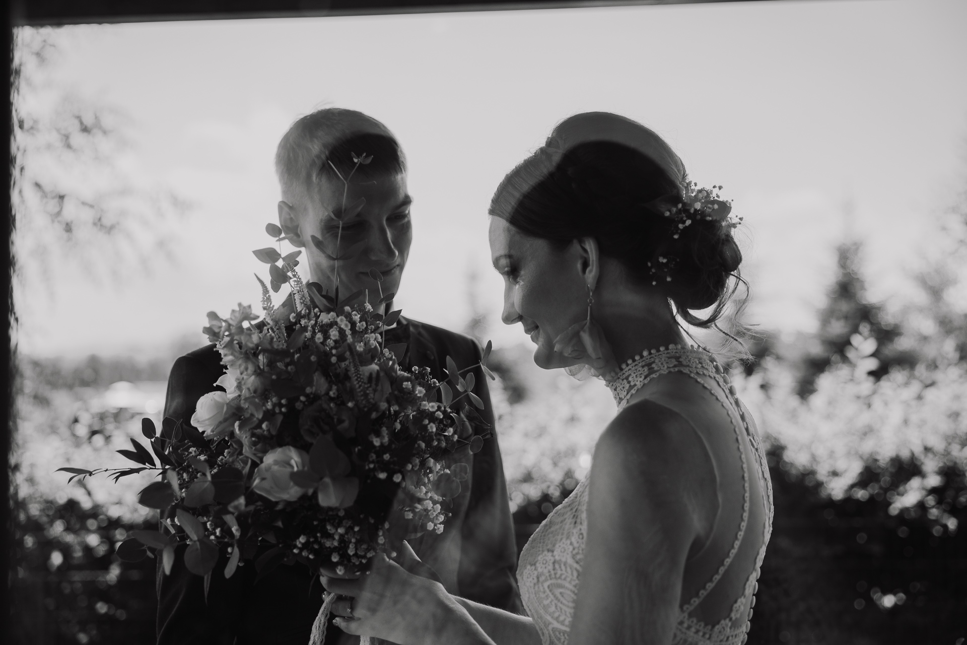 First look Pary Młodej